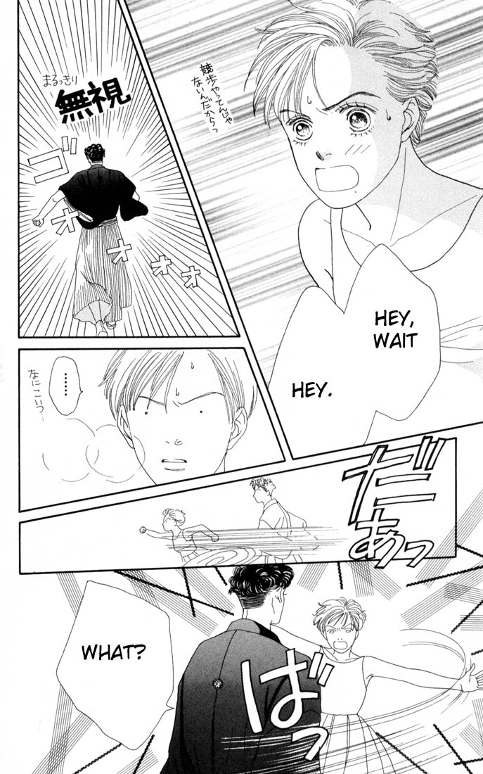 Read Boys Over Flowers Manga Online