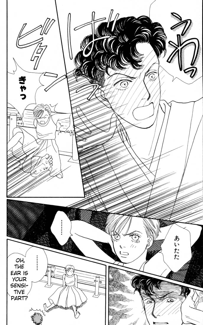 Read Boys Over Flowers Manga Online