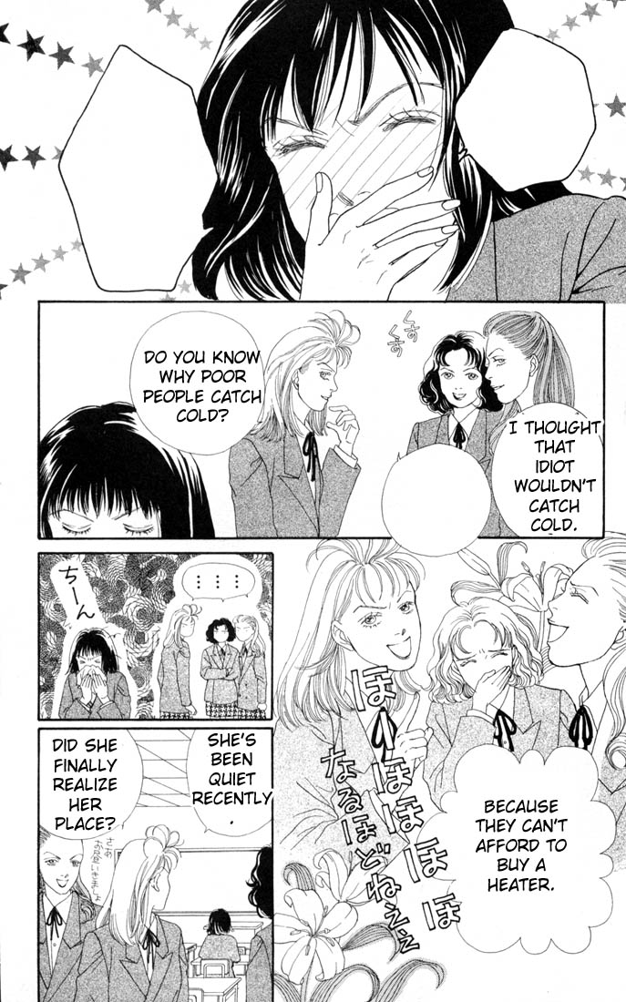 Read Boys Over Flowers Manga Online