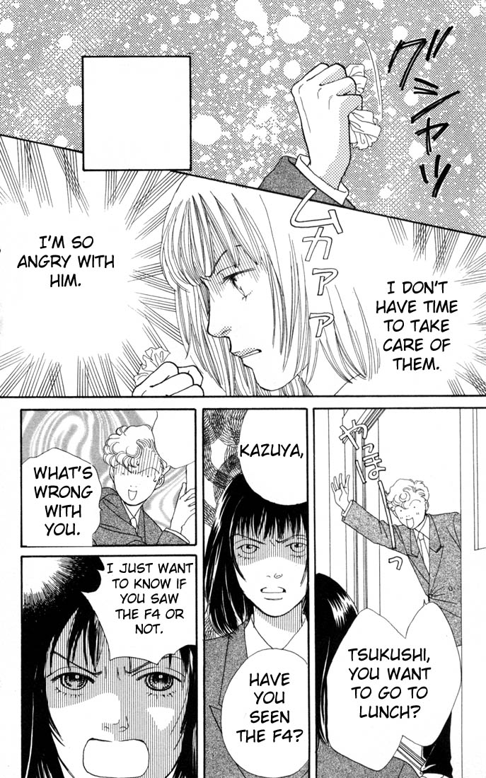 Read Boys Over Flowers Manga Online