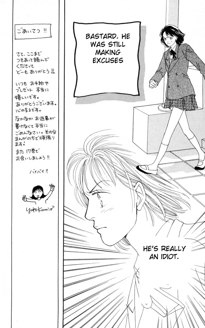 Read Boys Over Flowers Manga Online