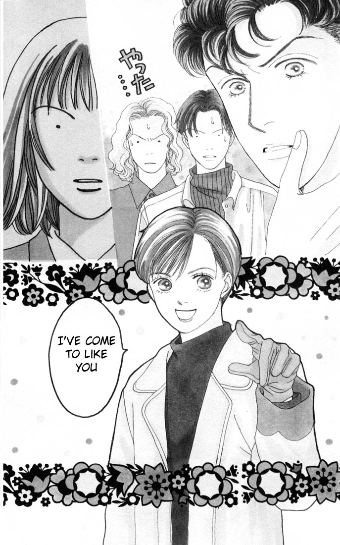 Read Boys Over Flowers Manga Online