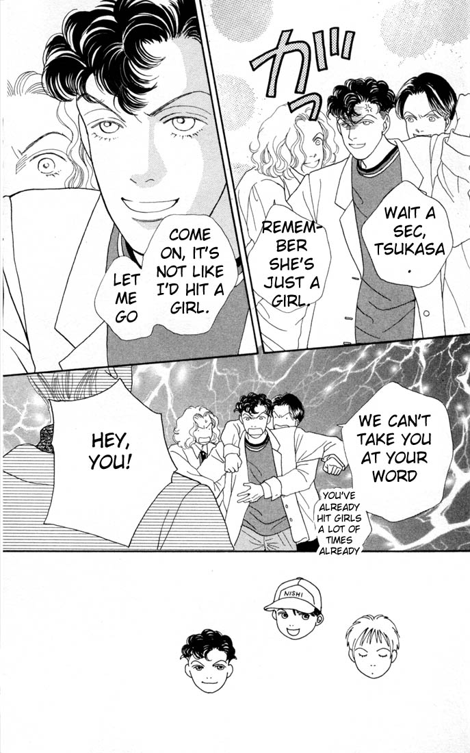 Read Boys Over Flowers Manga Online