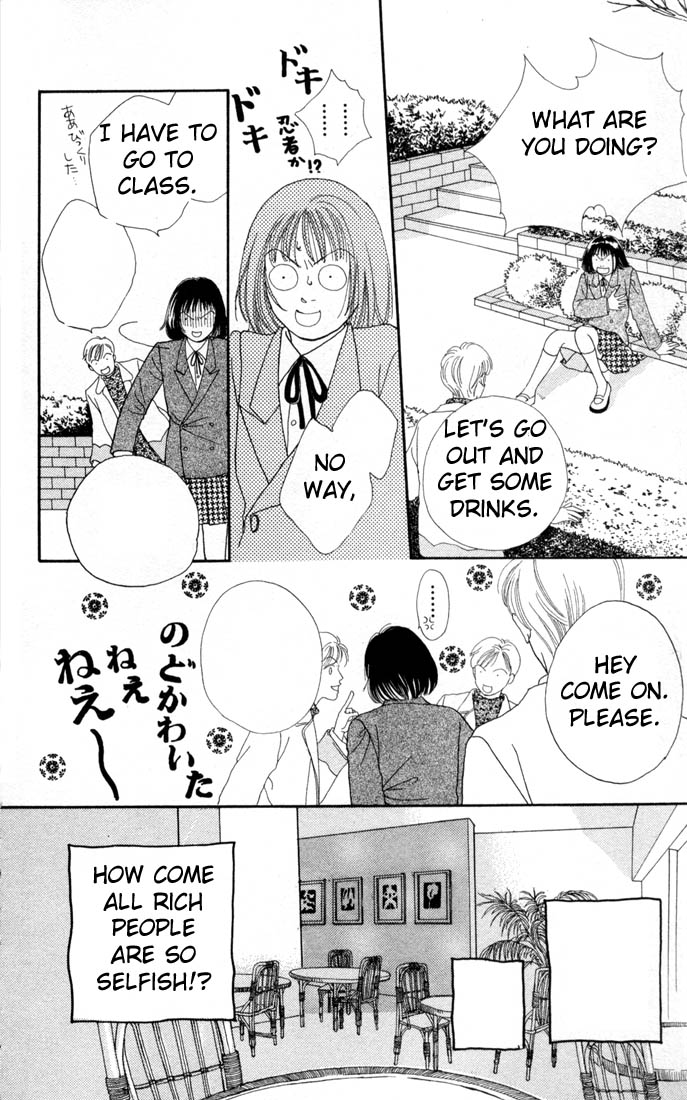 Read Boys Over Flowers Manga Online