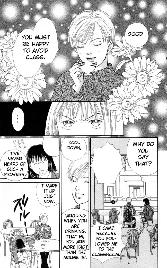 Read Boys Over Flowers Manga Online
