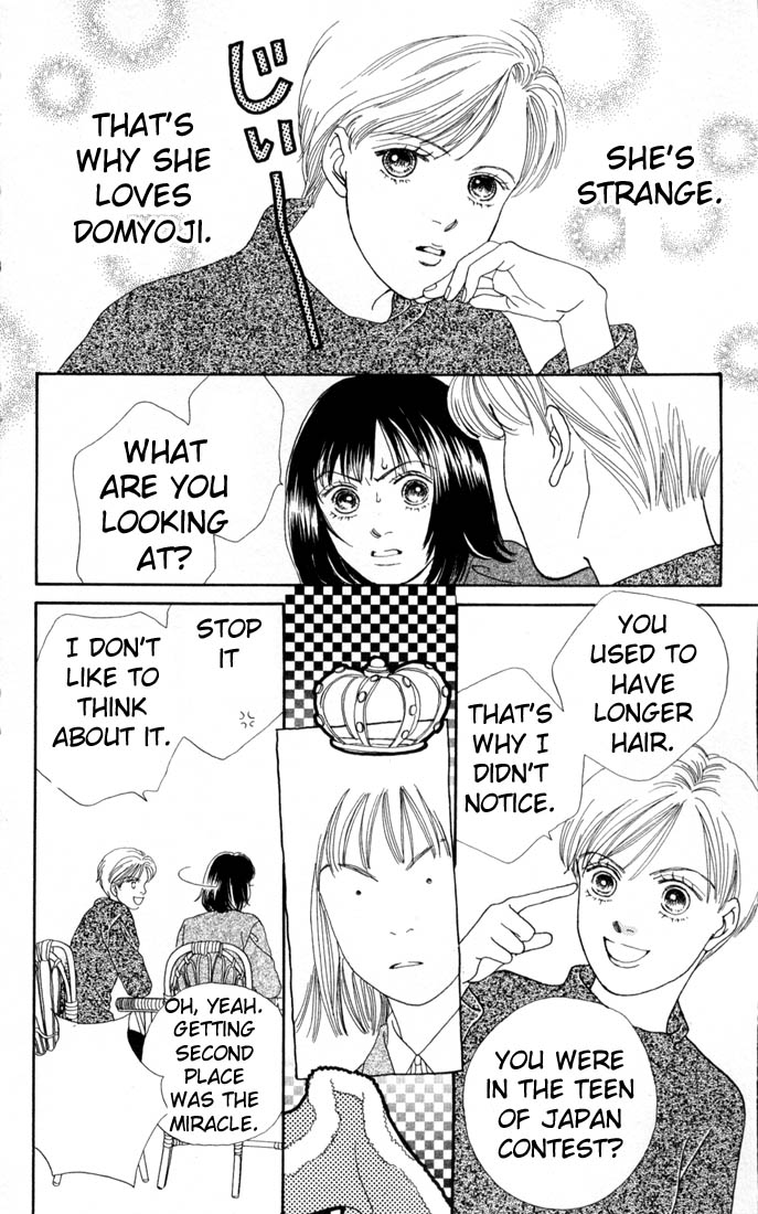 Read Boys Over Flowers Manga Online