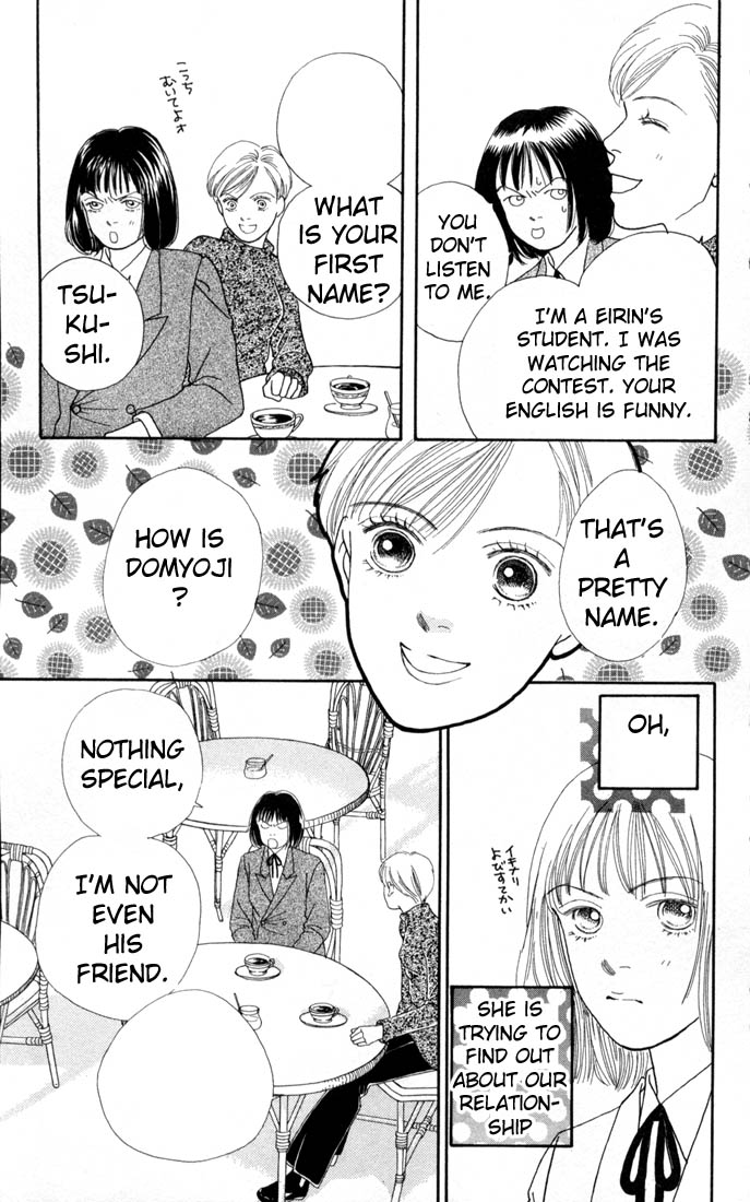 Read Boys Over Flowers Manga Online
