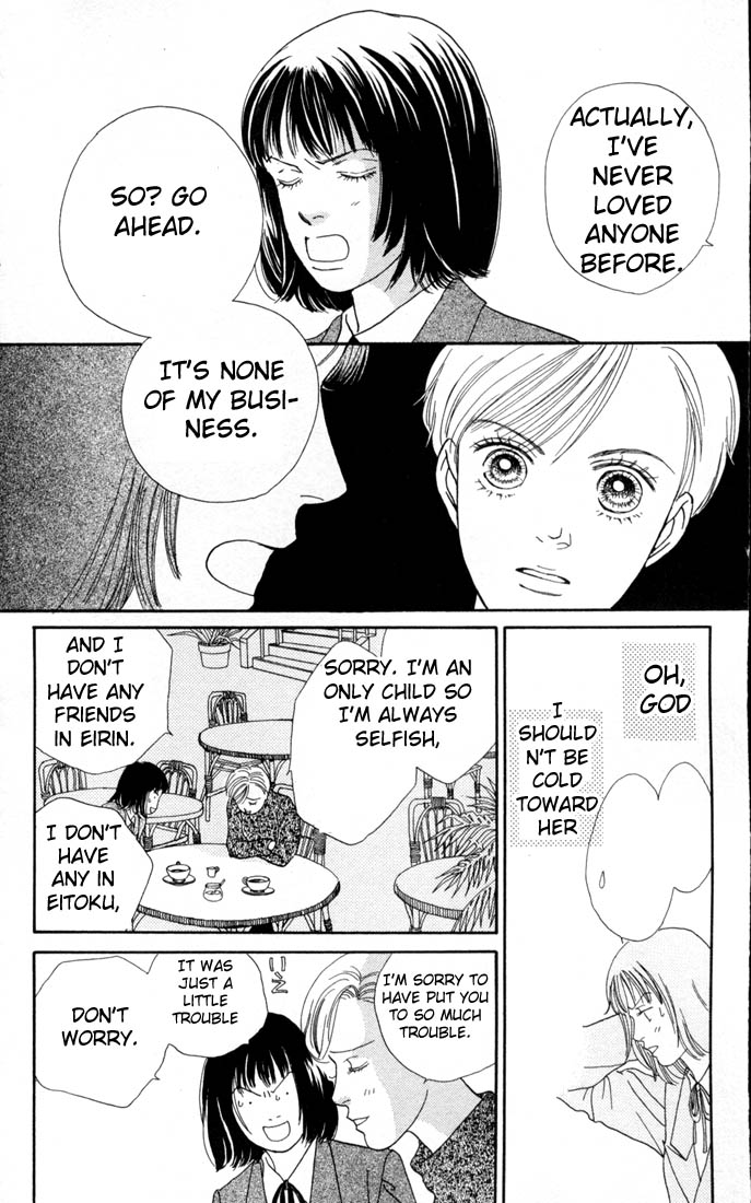 Read Boys Over Flowers Manga Online