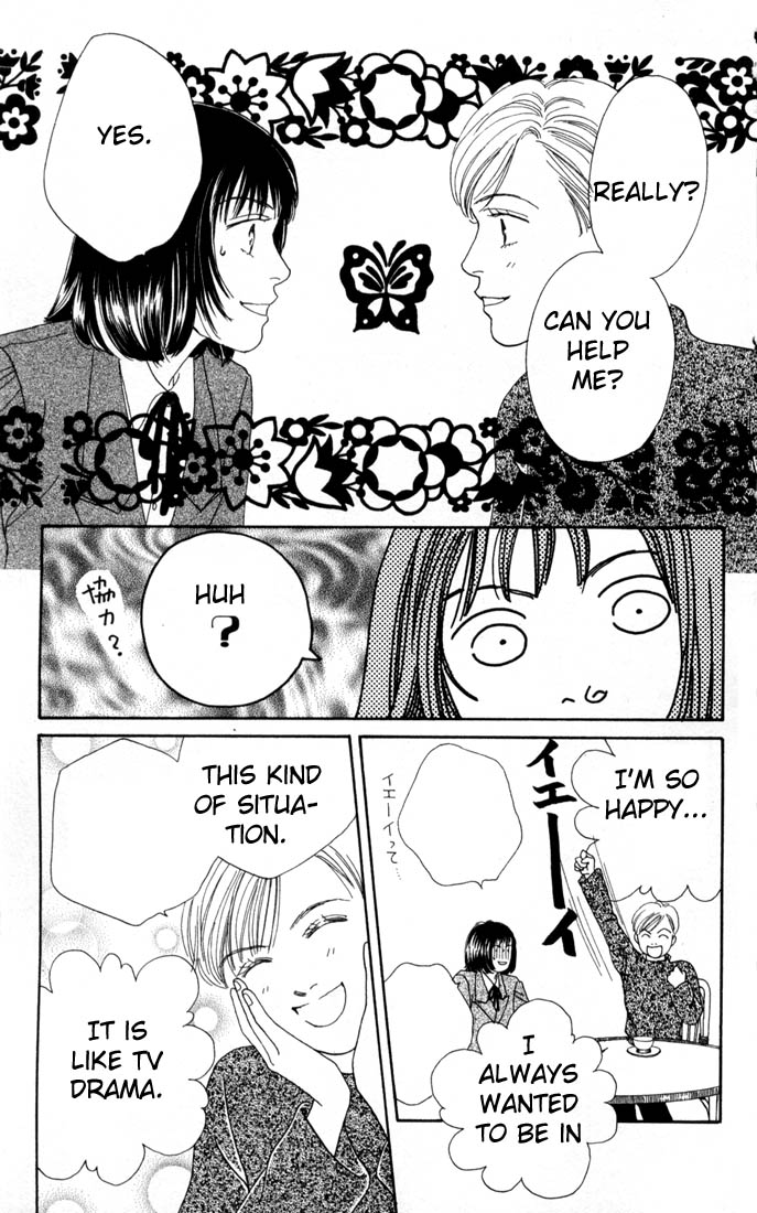 Read Boys Over Flowers Manga Online