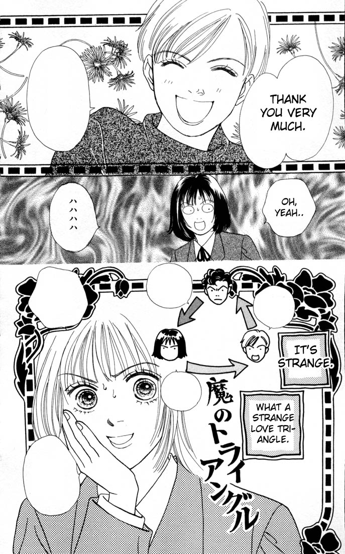 Read Boys Over Flowers Manga Online