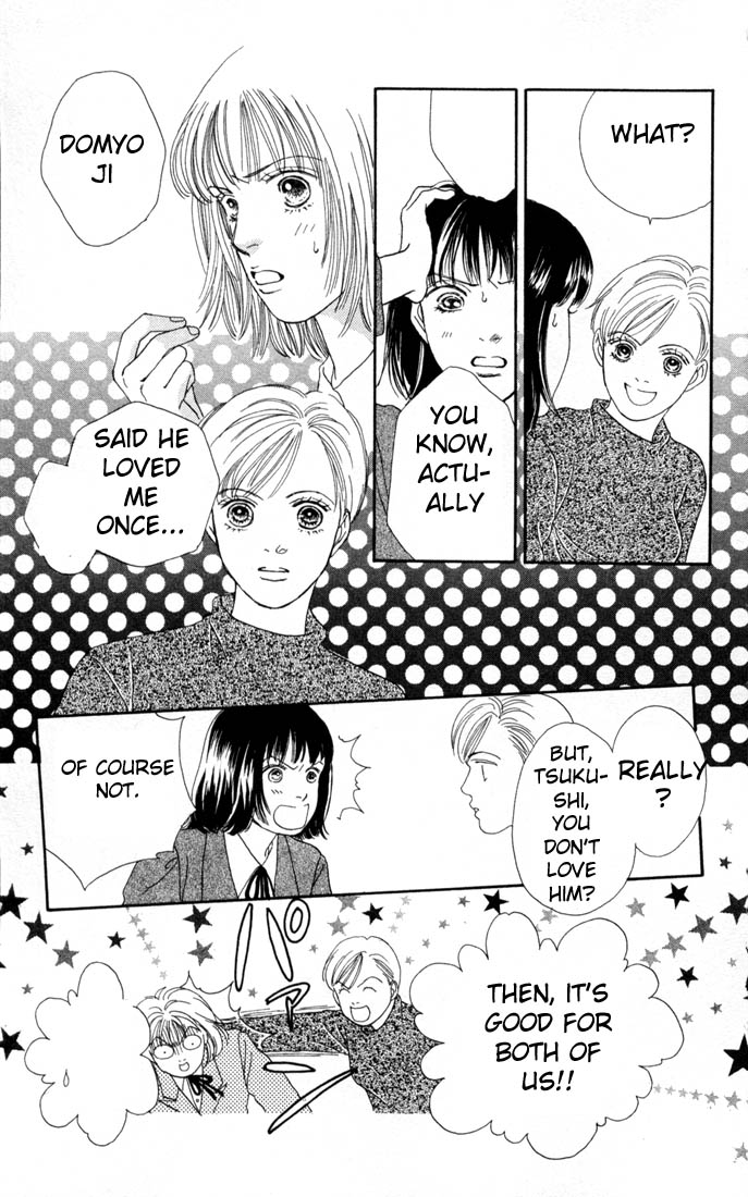 Read Boys Over Flowers Manga Online