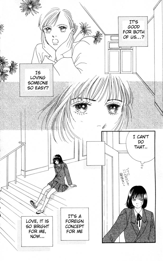 Read Boys Over Flowers Manga Online
