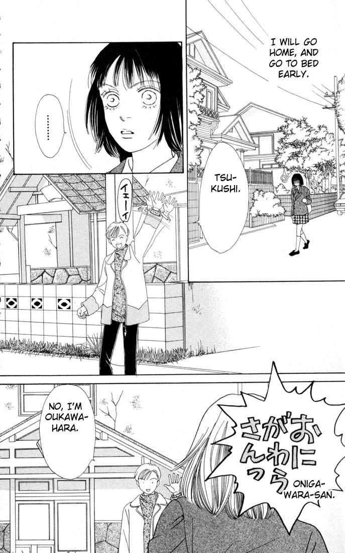 Read Boys Over Flowers Manga Online