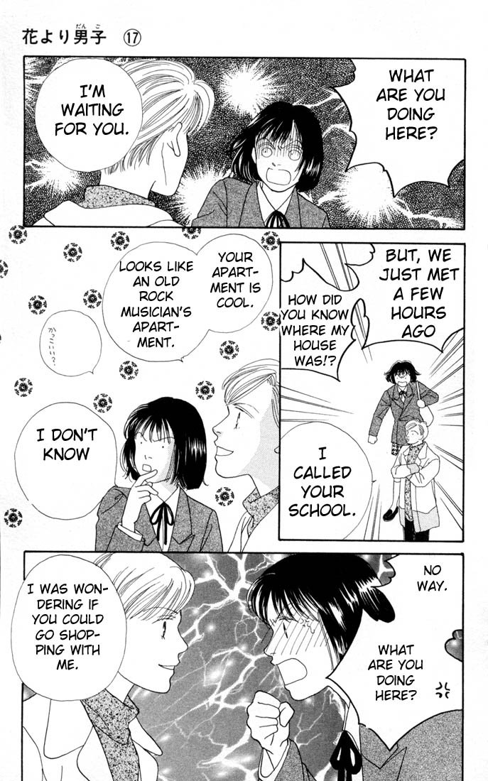 Read Boys Over Flowers Manga Online