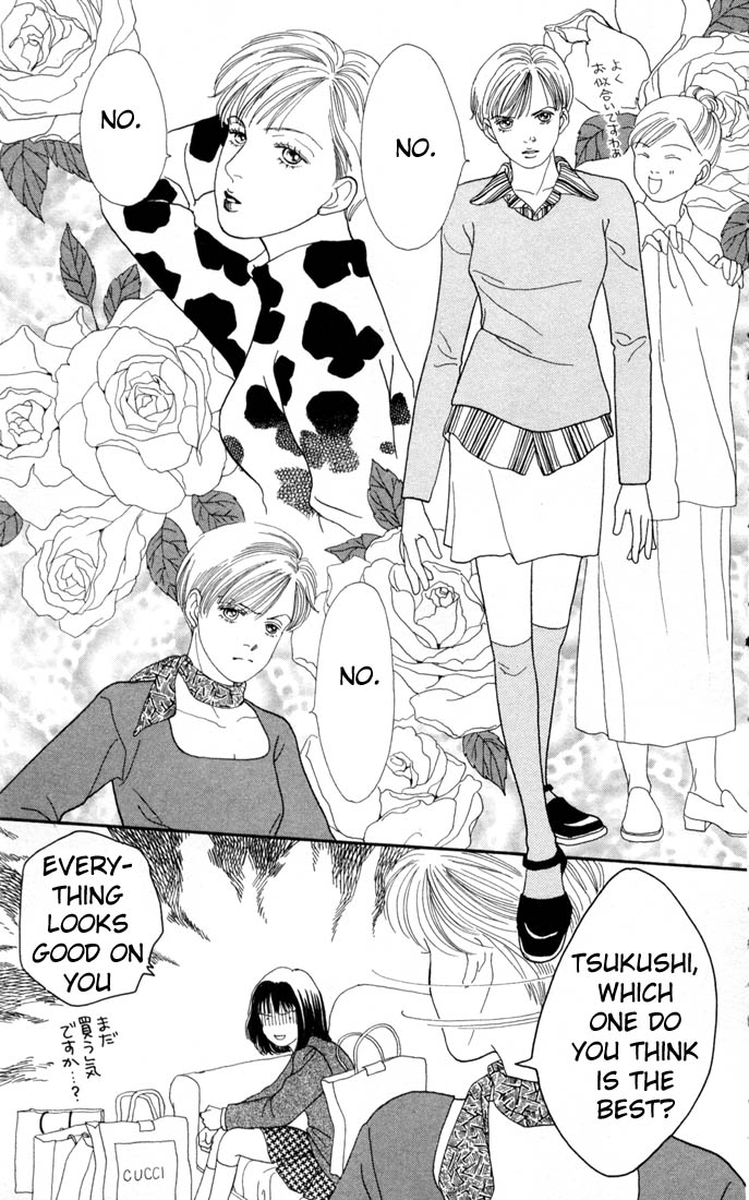 Read Boys Over Flowers Manga Online