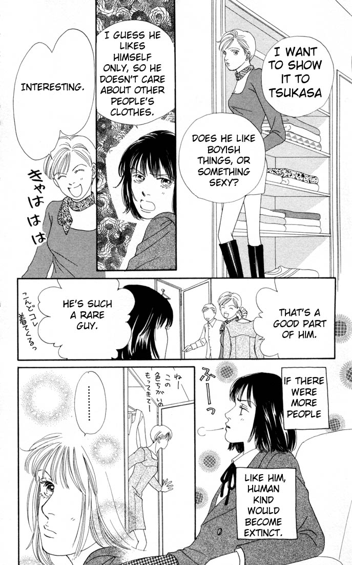 Read Boys Over Flowers Manga Online