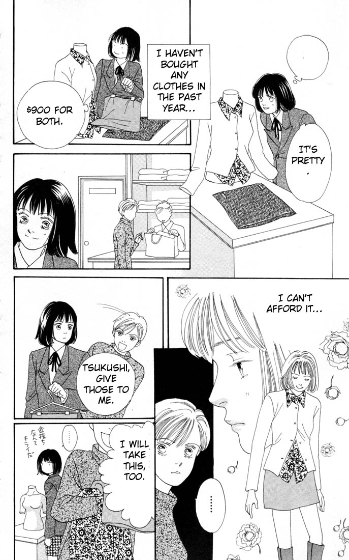 Read Boys Over Flowers Manga Online