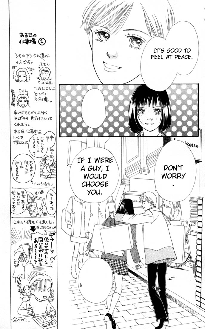 Read Boys Over Flowers Manga Online