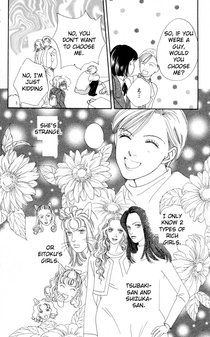Read Boys Over Flowers Manga Online