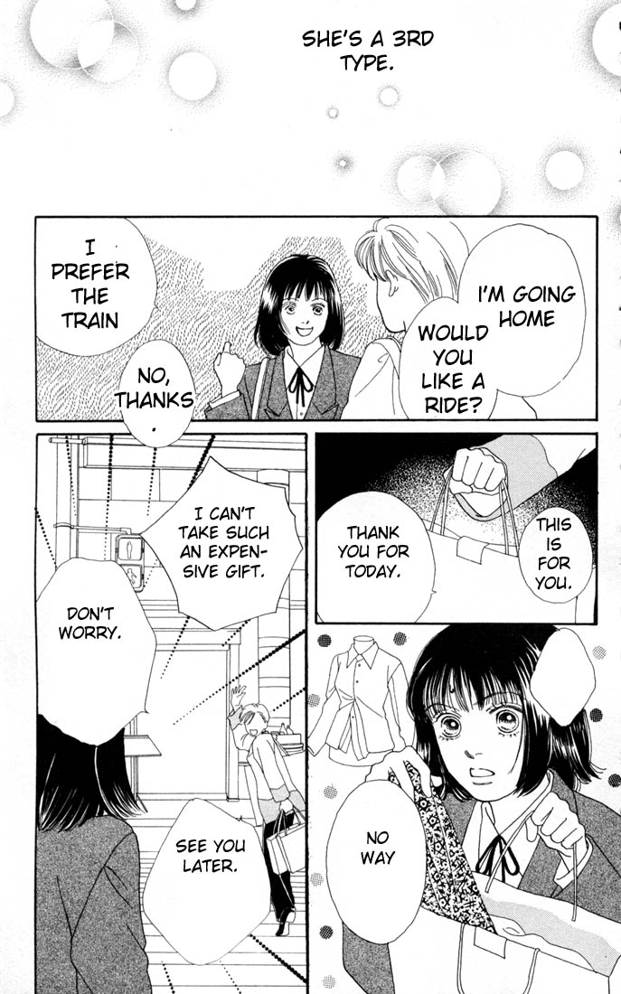 Read Boys Over Flowers Manga Online