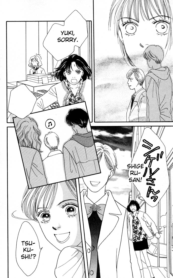 Read Boys Over Flowers Manga Online