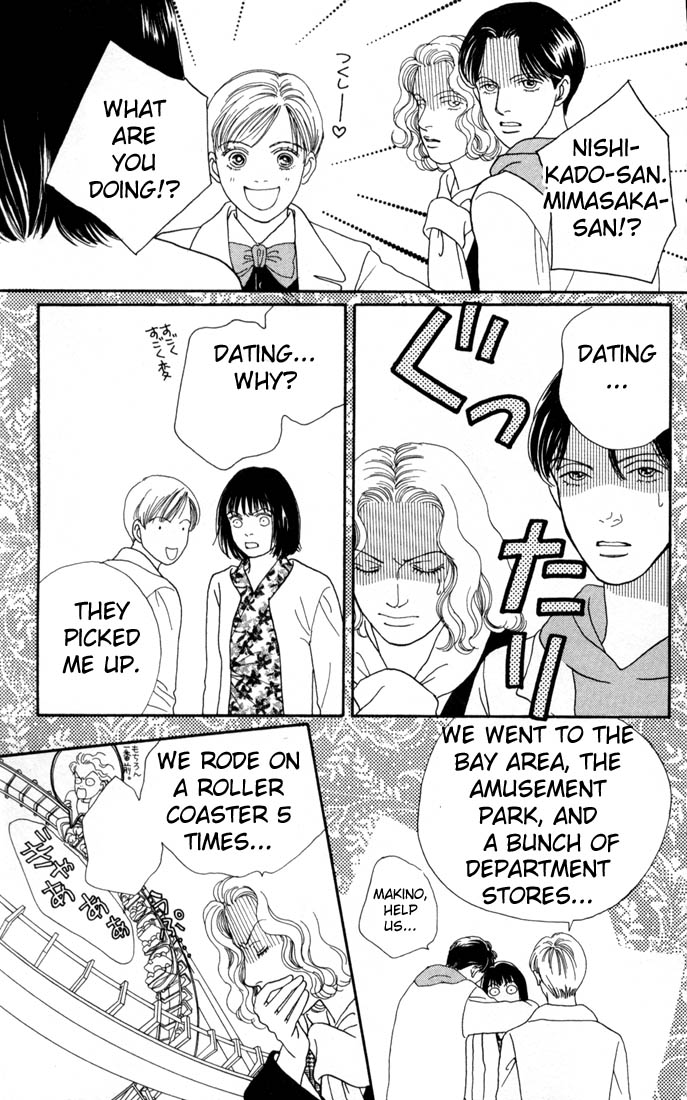 Read Boys Over Flowers Manga Online