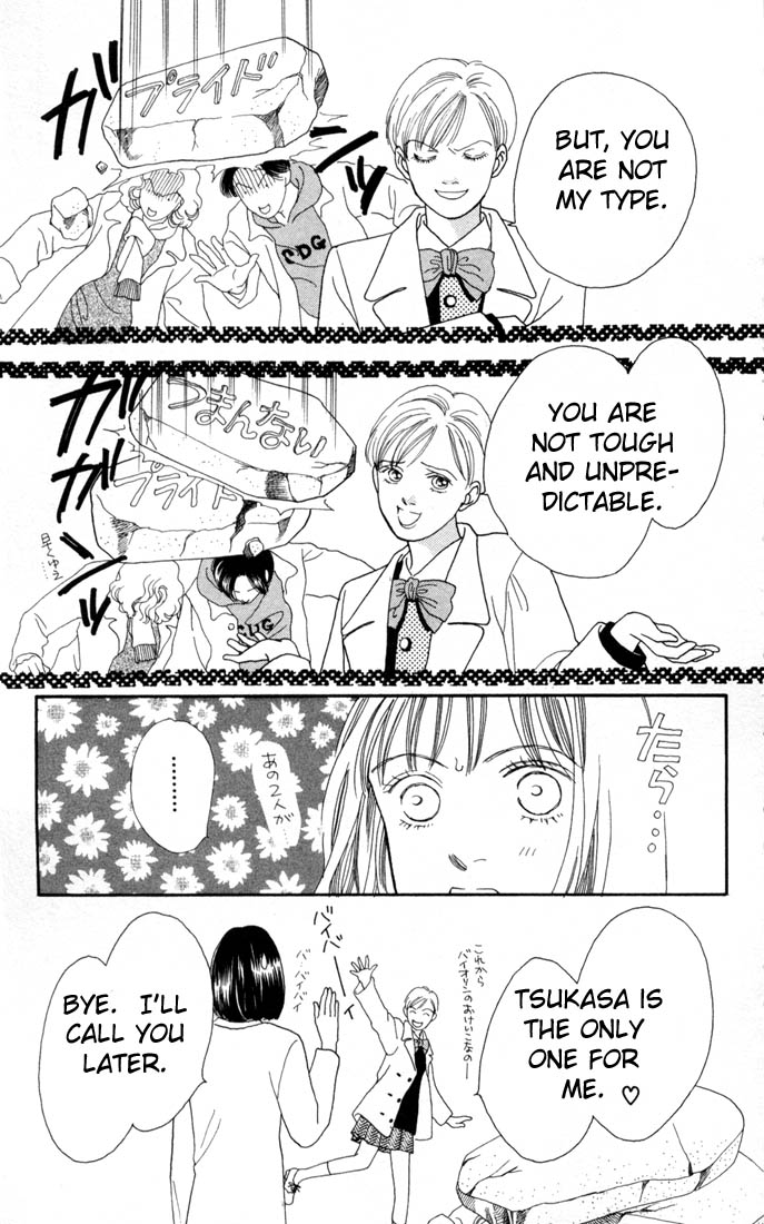 Read Boys Over Flowers Manga Online