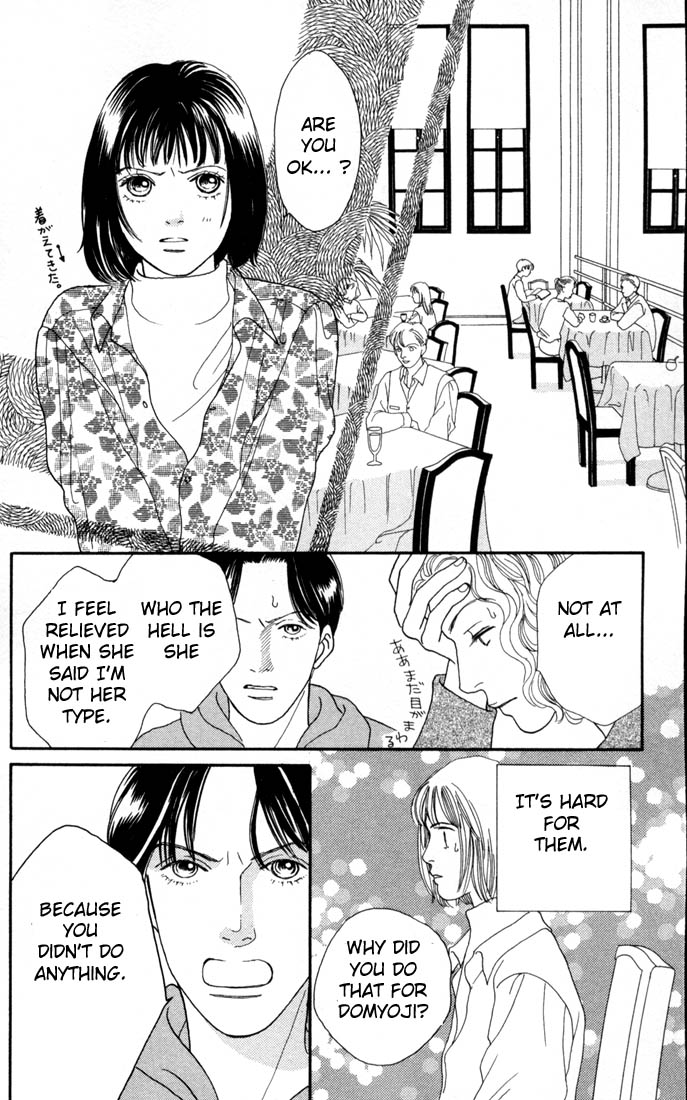 Read Boys Over Flowers Manga Online