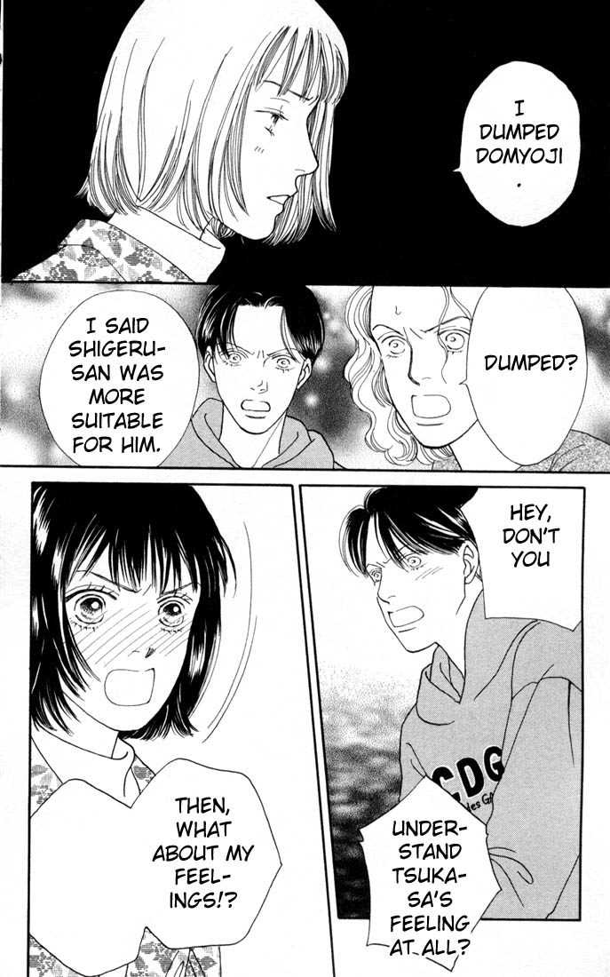 Read Boys Over Flowers Manga Online