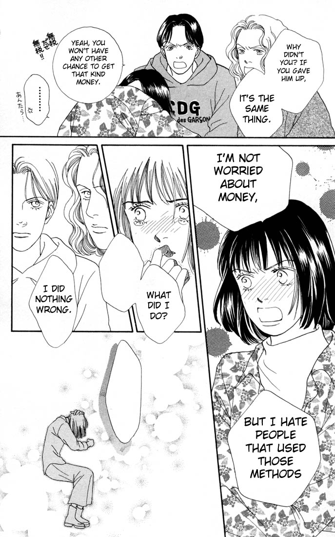 Read Boys Over Flowers Manga Online
