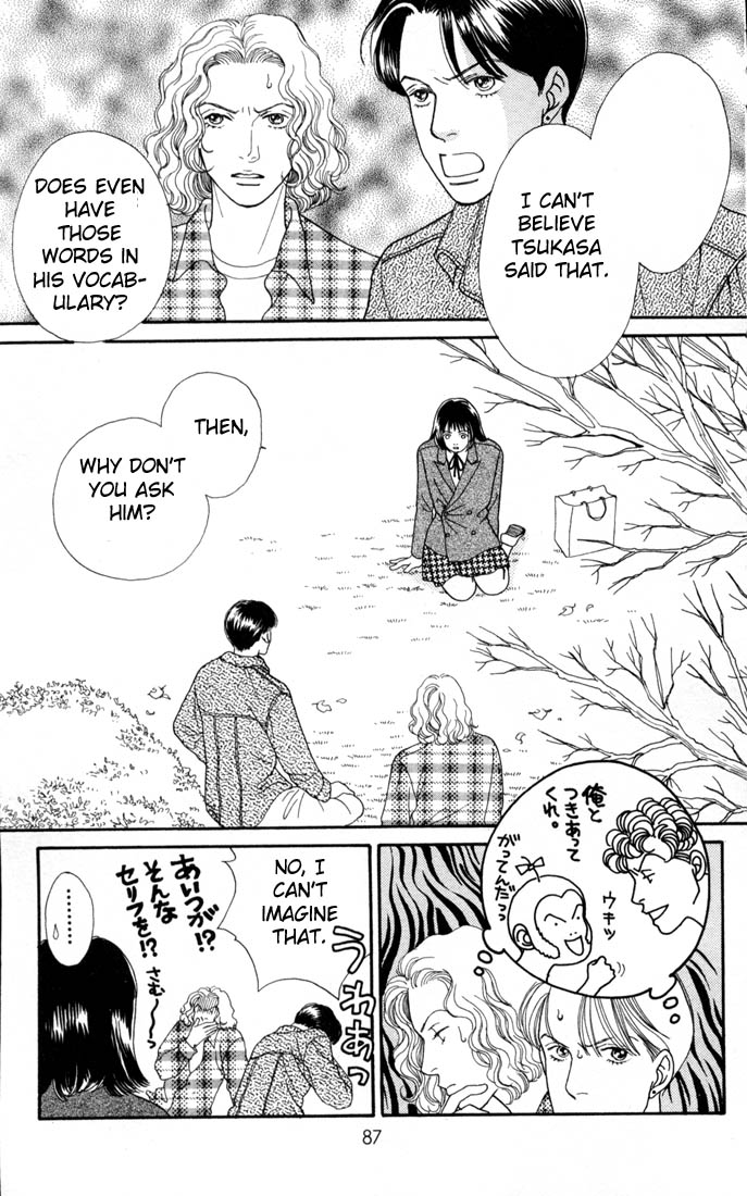 Read Boys Over Flowers Manga Online