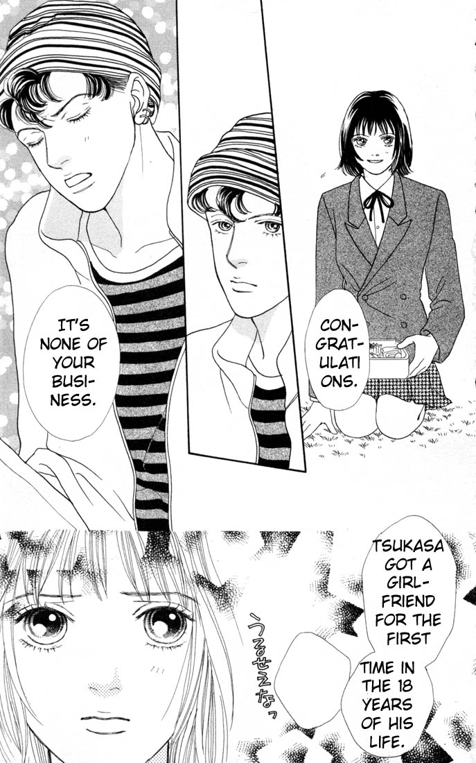 Read Boys Over Flowers Manga Online