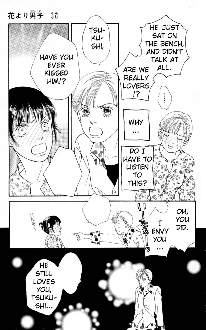 Read Boys Over Flowers Manga Online