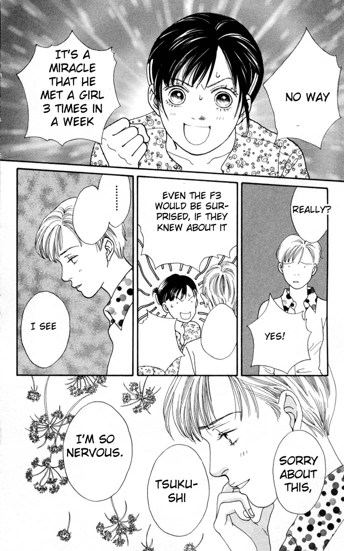 Read Boys Over Flowers Manga Online