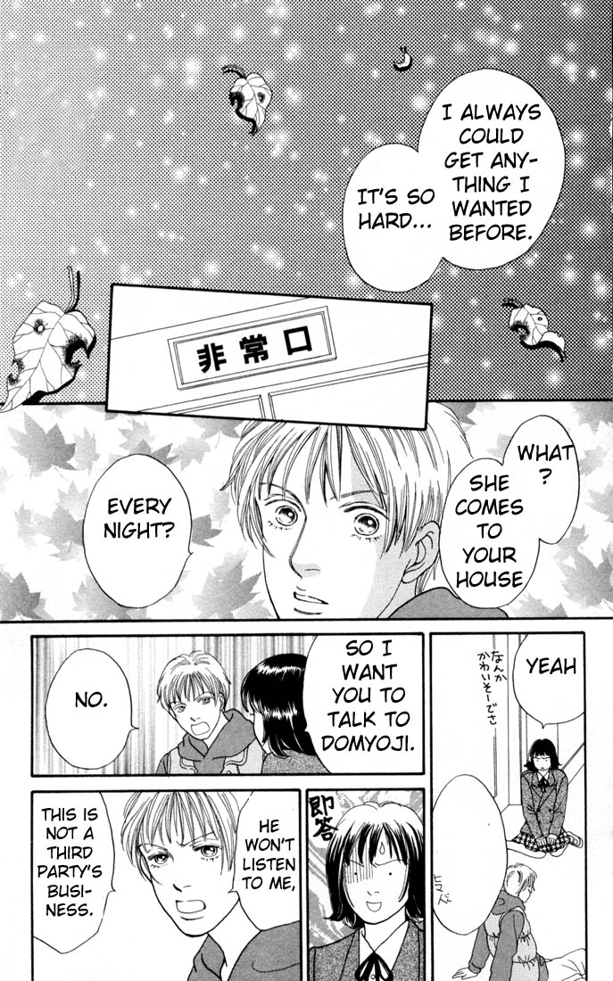 Read Boys Over Flowers Manga Online