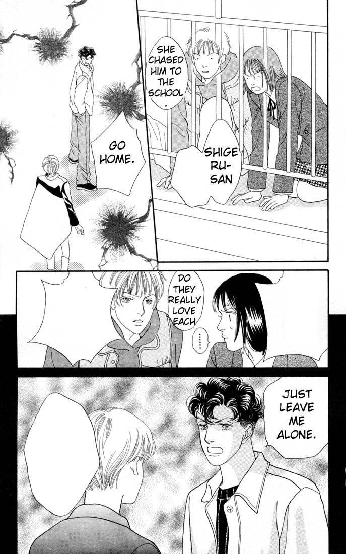 Read Boys Over Flowers Manga Online