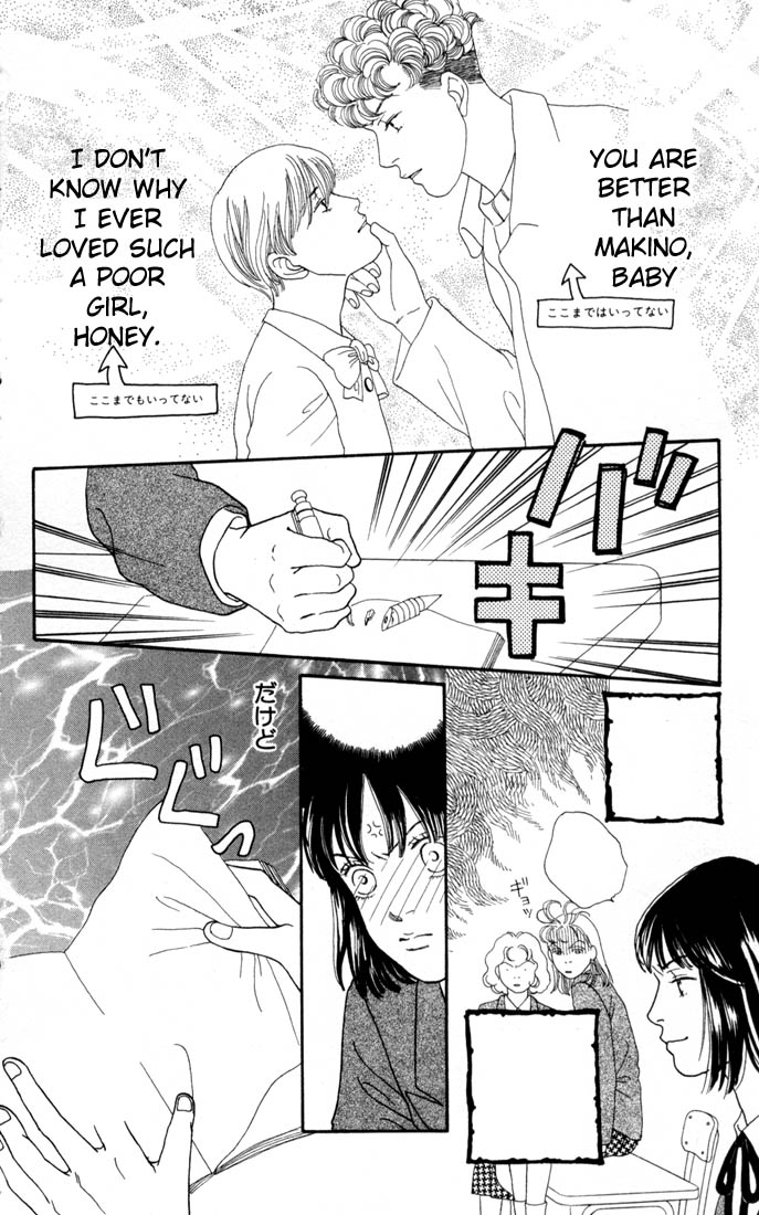 Read Boys Over Flowers Manga Online