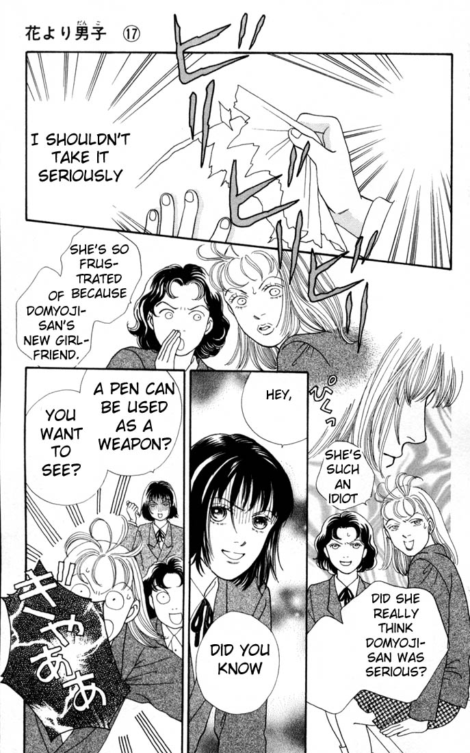 Read Boys Over Flowers Manga Online