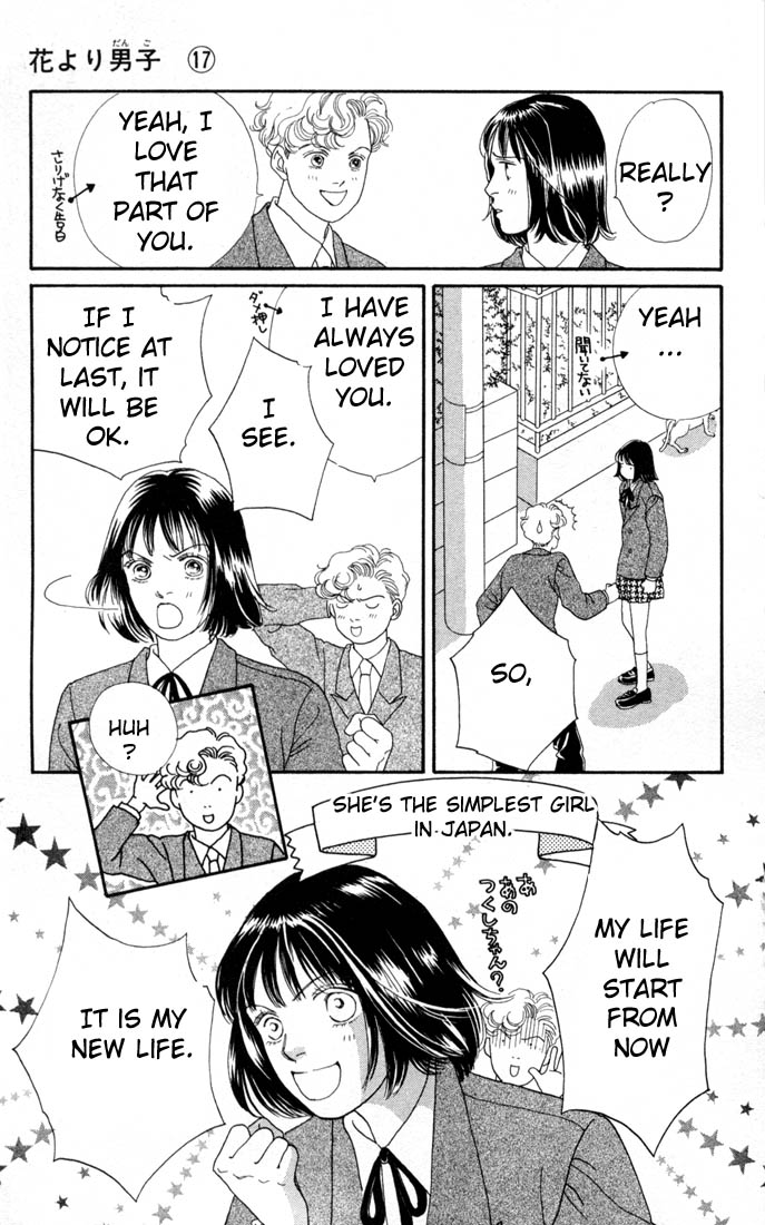 Read Boys Over Flowers Manga Online