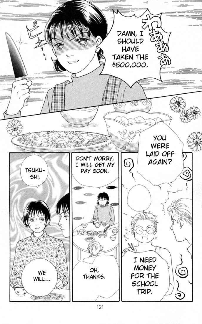 Read Boys Over Flowers Manga Online