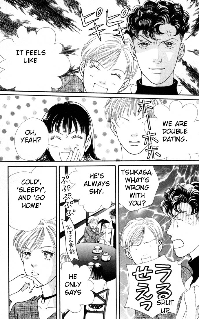 Read Boys Over Flowers Manga Online