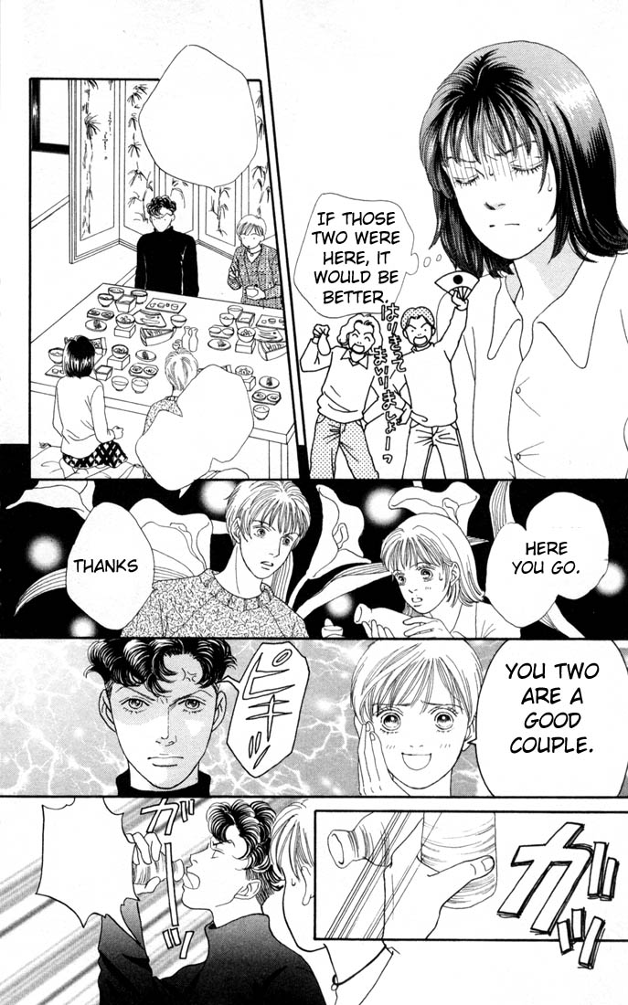 Read Boys Over Flowers Manga Online