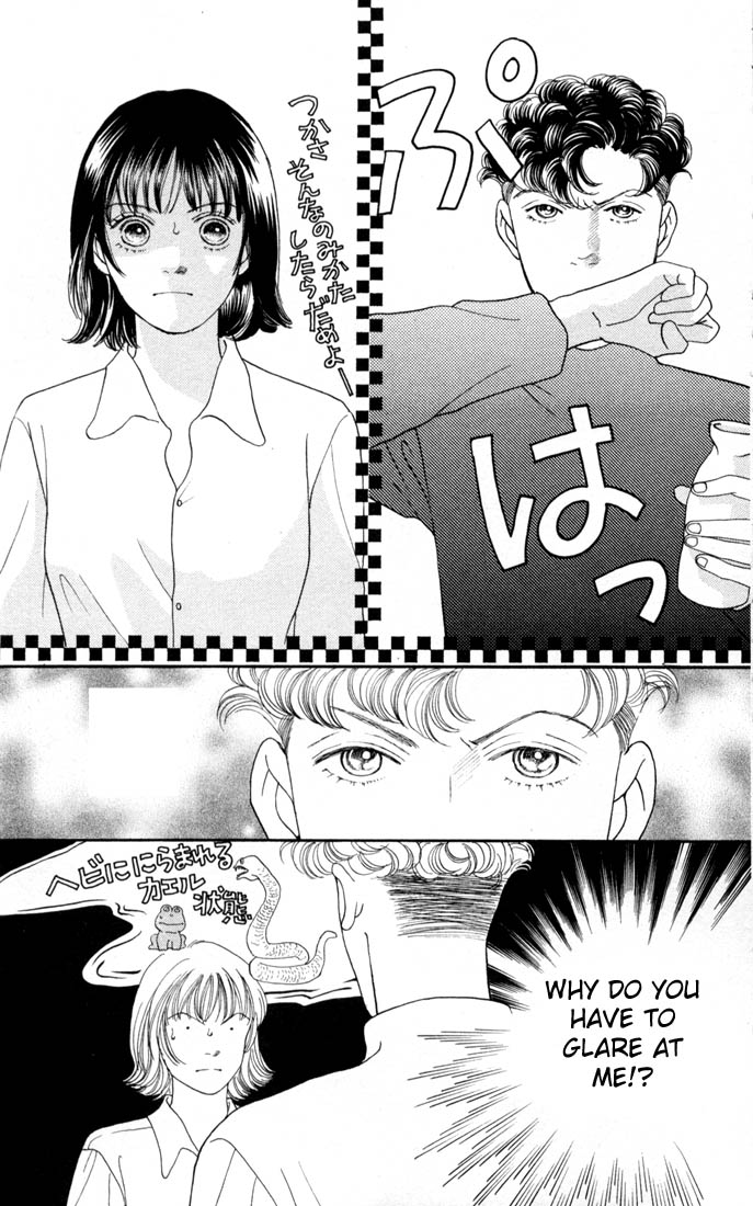 Read Boys Over Flowers Manga Online