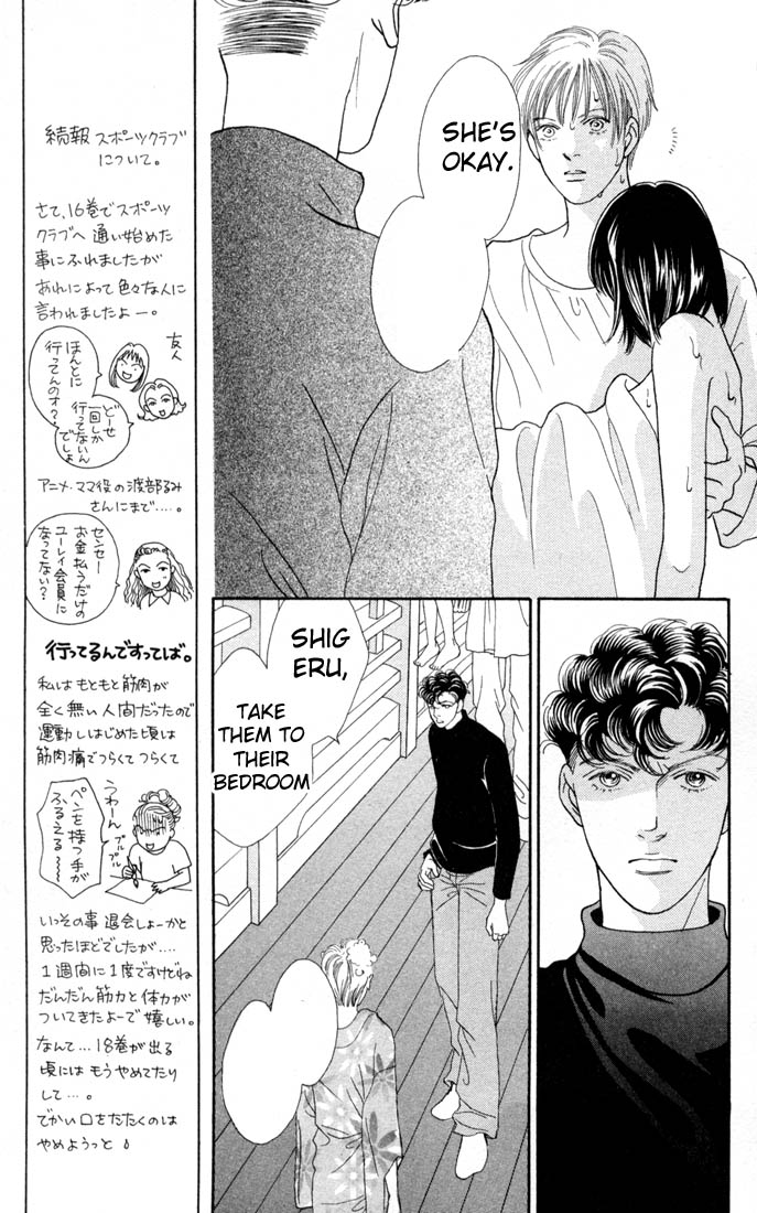 Read Boys Over Flowers Manga Online