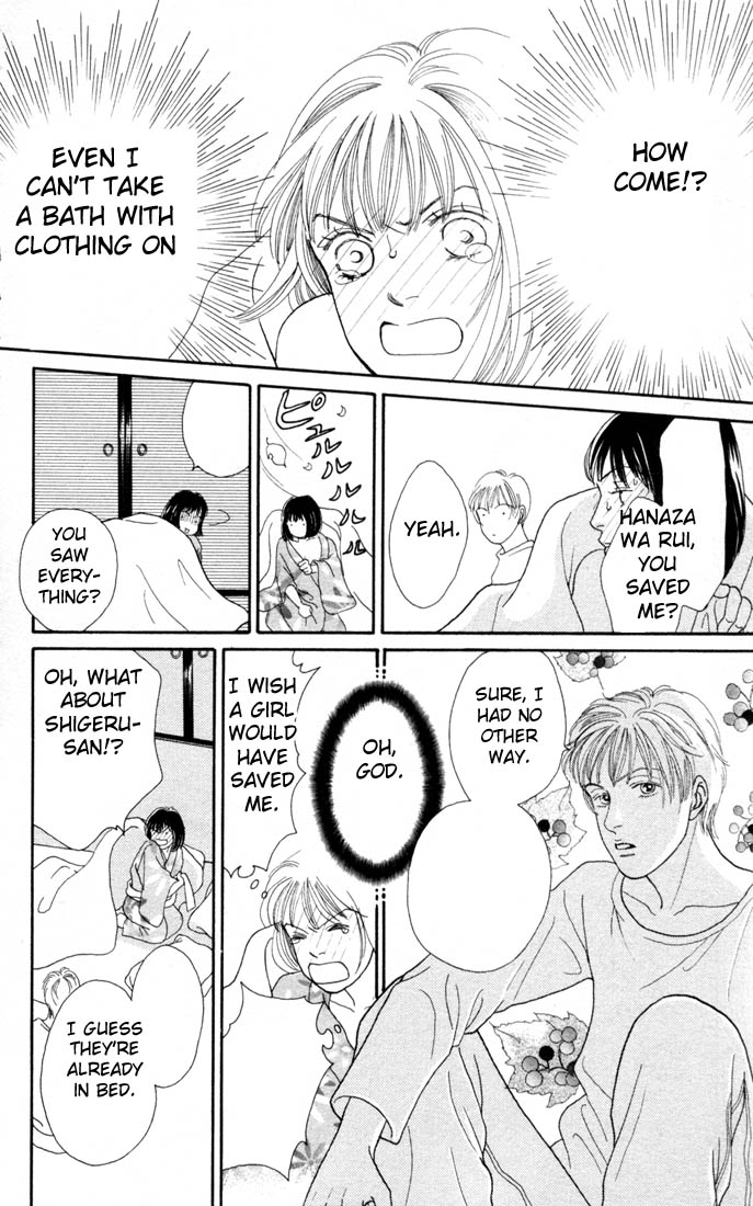 Read Boys Over Flowers Manga Online