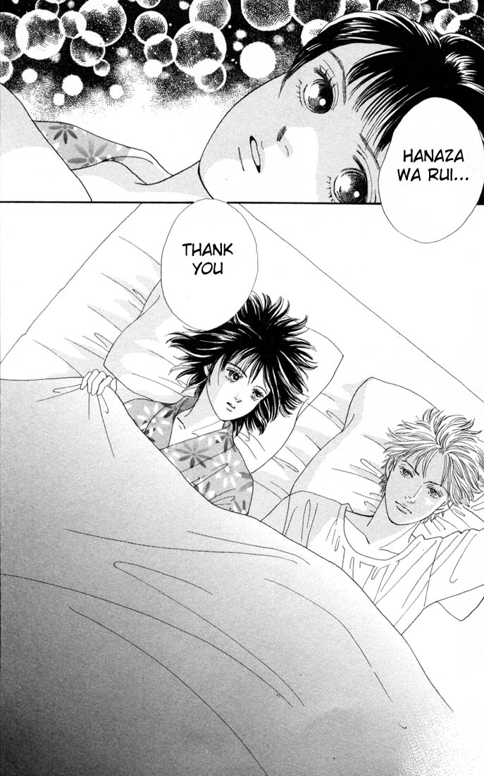 Read Boys Over Flowers Manga Online