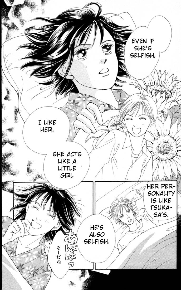 Read Boys Over Flowers Manga Online
