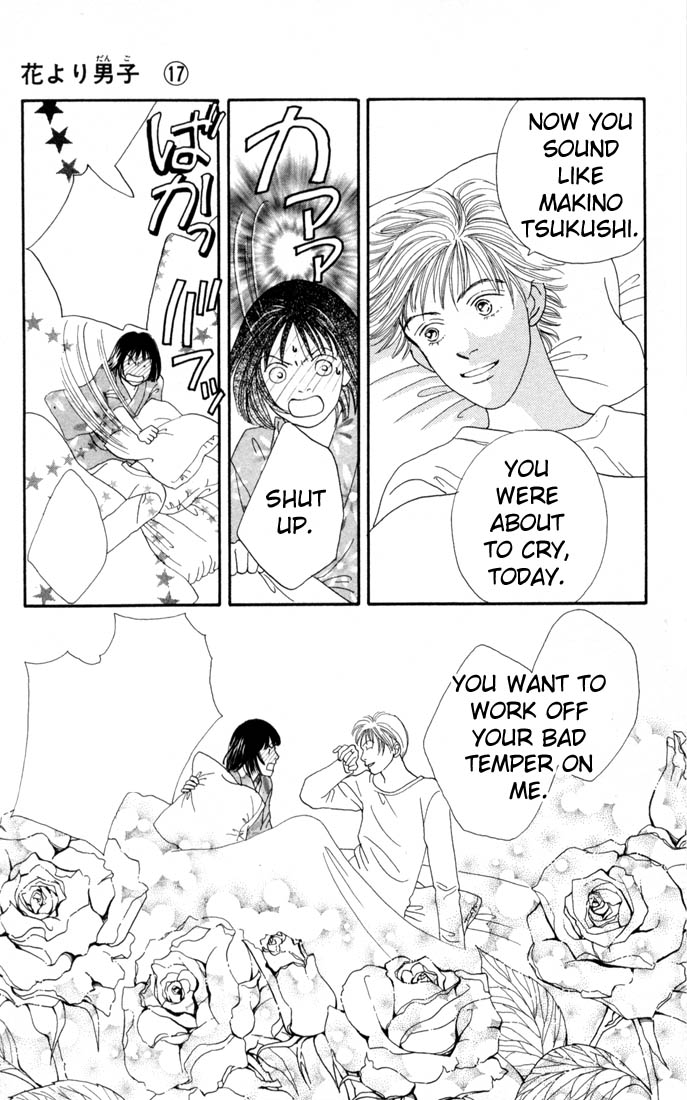 Read Boys Over Flowers Manga Online