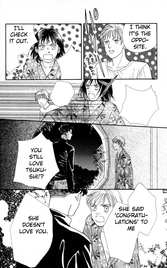 Read Boys Over Flowers Manga Online