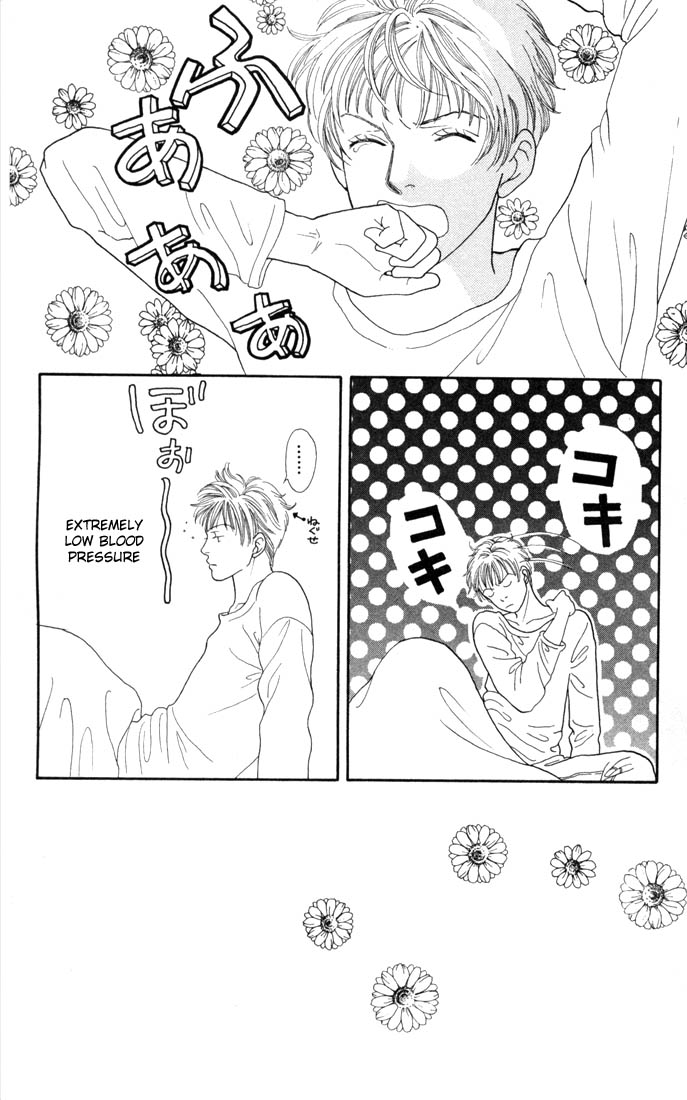 Read Boys Over Flowers Manga Online